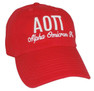  Alpha Omicron Pi Script Cap 