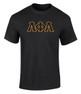  Alpha Phi Alpha 2 Day Ship Twill Tee 