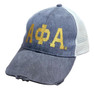  Alpha Phi Alpha Distressed Trucker Hat 