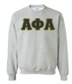 Alpha Phi Alpha Lettered Crewneck Sweatshirt