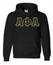  DISCOUNT Alpha Phi Alpha Lettered Hooded Sweatshirt - Best Value 