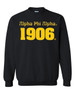  Alpha Phi Alpha Logo Crewneck Sweatshirt 