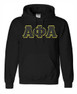  Alpha Phi Alpha Lettered Sweatshirts 