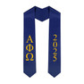  Alpha Phi Omega Greek Lettered Graduation Sash Stole With Year - Best Value 