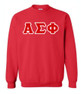Alpha Sigma Phi Lettered Crewneck Sweatshirt