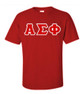  Alpha Sigma Phi Lettered T-Shirt 
