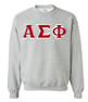 Alpha Sigma Phi Custom Twill Crewneck Sweatshirt