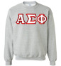  Alpha Sigma Phi Custom Twill Crewneck Sweatshirt 