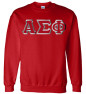  Alpha Sigma Phi Custom Twill Crewneck Sweatshirt 