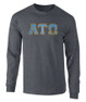 Alpha Tau Omega - 2 Day Ship Twill Long Sleeve Tee