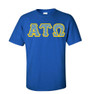  Alpha Tau Omega Fraternity Crest - Shield Twill Letter Tee 