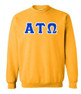 Alpha Tau Omega Lettered Crewneck Sweatshirt