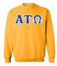 Alpha Tau Omega Custom Twill Crewneck Sweatshirt