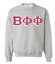 Beta Phi Phi (BFF) Crewneck Sweatshirt