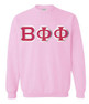  Beta Phi Phi (BFF) Crewneck Sweatshirt 