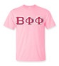 Beta Phi Phi (BFF) T-Shirt