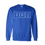  Beta Theta Pi Fraternity Crest - Shield Twill Letter Crewneck Sweatshirt 