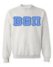  DISCOUNT Beta Theta Pi Lettered Crewneck - Best Value 