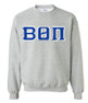  Beta Theta Pi Custom Twill Crewneck Sweatshirt 