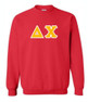  Delta Chi Lettered Crewneck Sweatshirt 