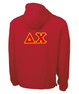 Delta Chi Tackle Twill Lettered Pack N Go Pullover