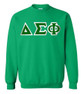 Delta Sigma Phi Custom Twill Crewneck Sweatshirt