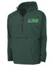  Delta Sigma Phi Tackle Twill Lettered Pack N Go Pullover 