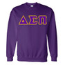  Delta Sigma Pi Custom Twill Crewneck Sweatshirt 