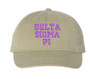  Delta Sigma Pi Pigment Dyed Baseball Cap 