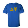  Delta Upsilon Discount Twill Lettered Tee 