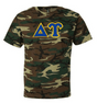  DISCOUNT- Delta Upsilon Lettered Camouflage T-Shirt 