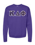 DISCOUNT alpha Kappa Delta Phi Lettered Crewneck