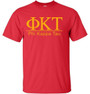  Phi Kappa Tau Bar T-shirts 