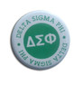  Fraternity Buttons 