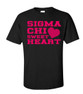 Fraternity Group Sweetheart T-Shirt