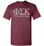  Phi Sigma Kappa Bar T-shirts 
