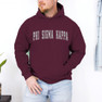  Phi Sigma Kappa Letterman Hoodie 