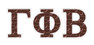 Gamma Phi Beta Mascot Greek Letter Sticker - 2.5" Tall