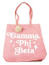 Sorority Shop Gamma Phi Beta Retro Pom Pom Tote Bag 
