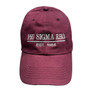  Fraternity & Sorority Text Hat 