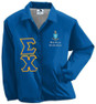  Greek Line Crossing Jackets 