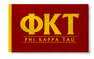 Greek Custom Line Flag
