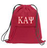  Greek Fleece Sweatshirt Cinch Pack 