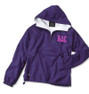  Greek Letter Windbreaker Pullover 