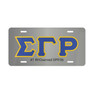 Printify Greek Lettered License Cover
