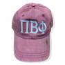  Fraternity & Sorority Greek Pigment Dyed Hat 