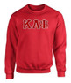 Kappa Alpha Psi 2 Day Ship Twill Crewneck Sweatshirt