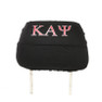 SAVAGE Kappa Alpha Psi Headrest Cover - Kappa Car Seat Headrest Cover 