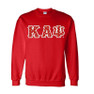  Kappa Alpha Psi Fraternity Crest - Shield Twill Letter Crewneck Sweatshirt 