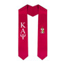 Kappa Alpha Psi World Famous EZ Stole - Only $29.99!